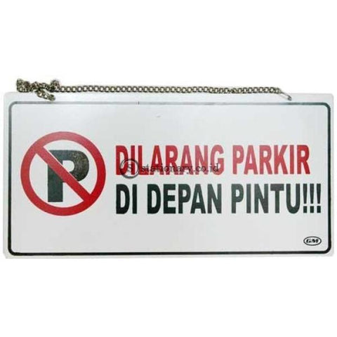 Papan Sign Dilarang Parkir Di Depan Pintu Digital & Display