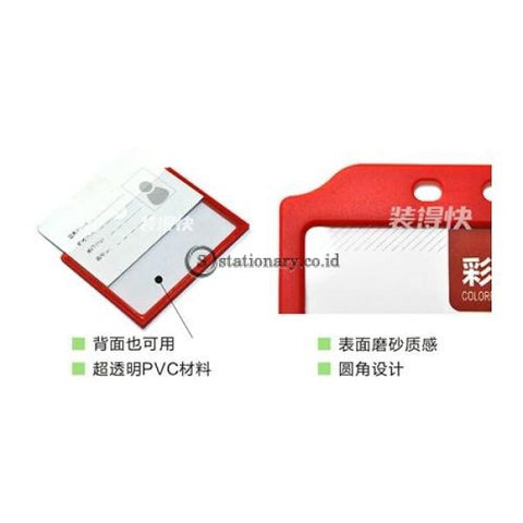 Pixel Id Card Holder Landscape With Lanyard B8 Office Stationery