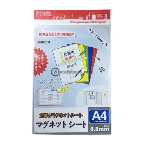 Pixel Magnetic Sheet A4 (210X297Mm) 0.8Mm Pxl-101 Office Stationery