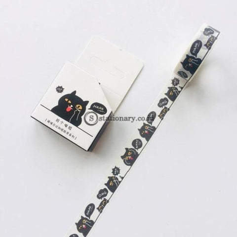 (Preorder) 1.5Cm Garland Cat Series Washi Tape Adhesive Diy Scrapbooking Sticker Label Masking 06