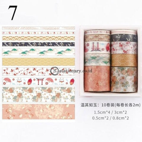 (Preorder) 10Pcs/set Cute Plant Leaves Washi Tape Kawaii Flower Masking Whale Decorative For Sticker