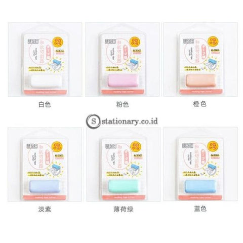 (Preorder) 1Pcs Cute Creative Stationery Mini Washi Tape Dispenser Kawaii Portable Plastic Office