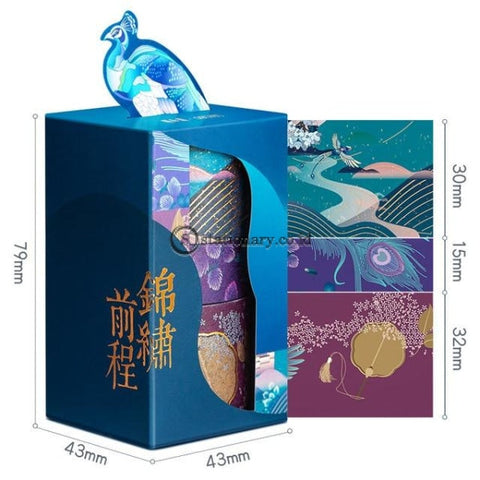(Preorder) 3Pcs Summer Palace Paper Washi Tape Set Original Chinese Luxury Style Adhesive Masking