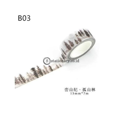 (Preorder) Chinese Landscape Paper Washi Tape River Lotus And Mountain Forest 15Mm Adhesive Masking