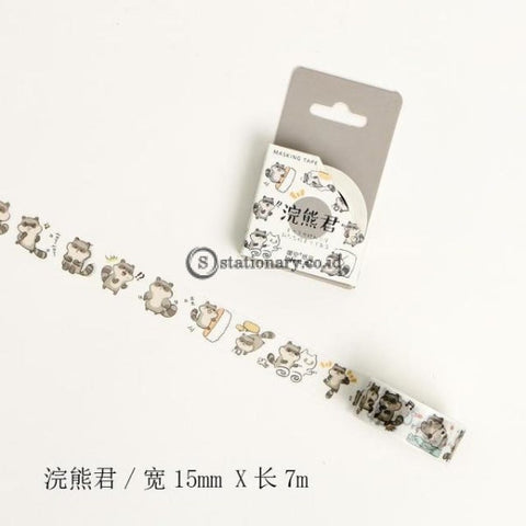 (Preorder) Cute Seal Panda Hamster Animals Masking Washi Tape Decorative Adhesive Decora Diy