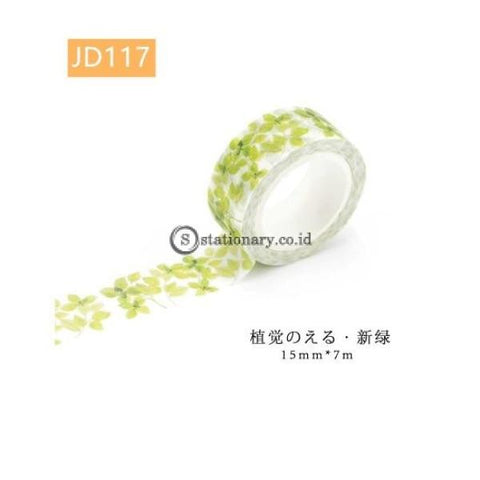 (Preorder) Garden Plants Flowers Paper Washi Tape Succulent Cherry Apricot Decorative Adhesive