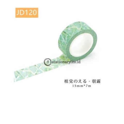 (Preorder) Garden Plants Flowers Paper Washi Tape Succulent Cherry Apricot Decorative Adhesive