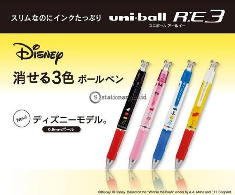 UNI URE3-600D-05 Pulpen Hantu 3 warna, Eraseable Pen 0.5mm LIMITED - MINNIE