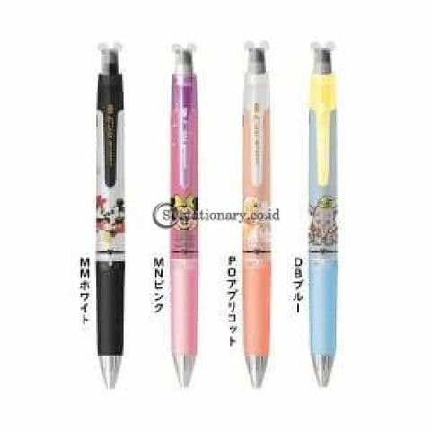 UNI URE3-600D-05 Pulpen Hantu 3 warna, Eraseable Pen 0.5mm - MM WHITE