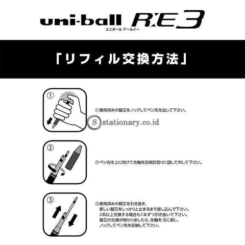 Uniball Refill Pulpen Hantu MulticolorUNI URR-103-05 