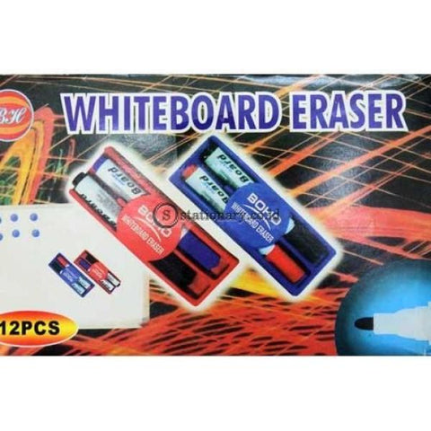 V-Tec Magnetic Whiteboard Eraser With Marker Holder Vt-145 Office Stationery Equipment