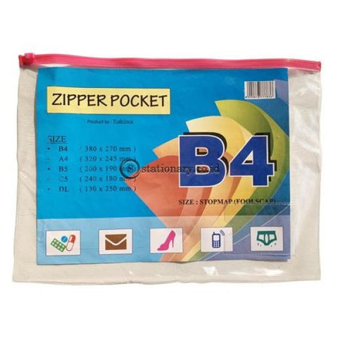 Yushinca Zipper Pocket B4 (320 X 245Mm) Stopmap Foolscap Zb-201 Office Stationery